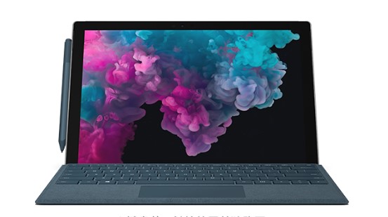 泸县从 Mac 切换到 Microsoft Surface